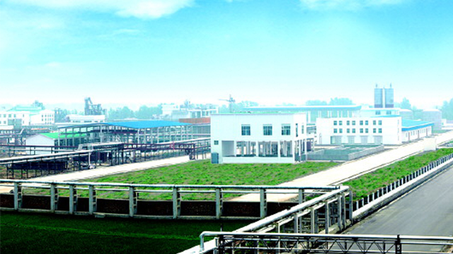 ◎ 濟(jì)寧金威煤電有限公司